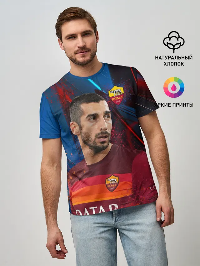 Мужская базовая футболка с принтом «Генрих Мхитарян — Henrikh Mkhitaryan — Roma»