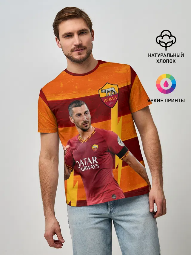 Мужская базовая футболка с принтом «Генрих Мхитарян — Henrikh Mkhitaryan — Roma»