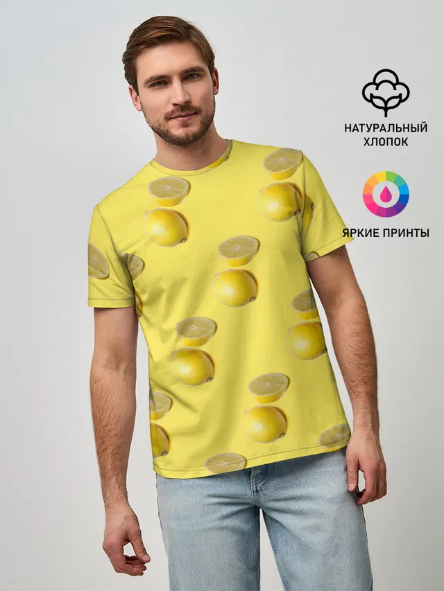 Летние лимоны