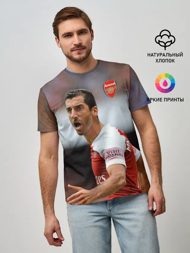 Мужская базовая футболка с принтом «Генрих Мхитарян — H. Mkhitaryan — Arsenal»