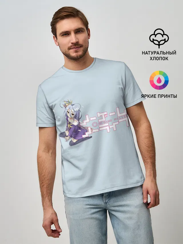 Мужская базовая футболка с принтом «Shiro»