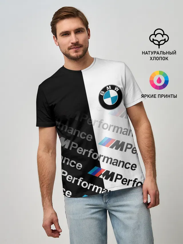 Мужская базовая футболка с принтом «BMW — M PERFORMANCE ГРАДИЕНТ»