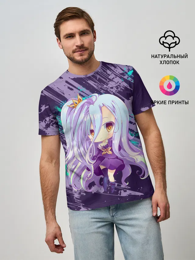Shiro art