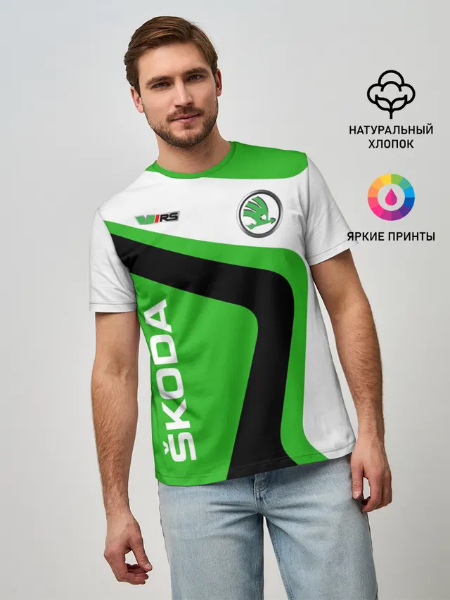 Мужская базовая футболка с принтом «Skoda»