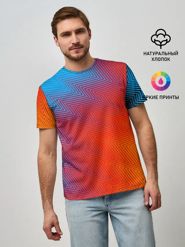 ГРАДИЕНТ АБСТРАКЦИЯ / GRADIENT