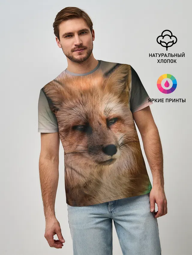 Строгая лисица