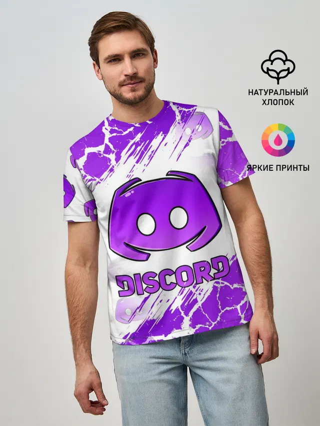 DISCORD / ДИСКОРД / ТРЕЩИНЫ