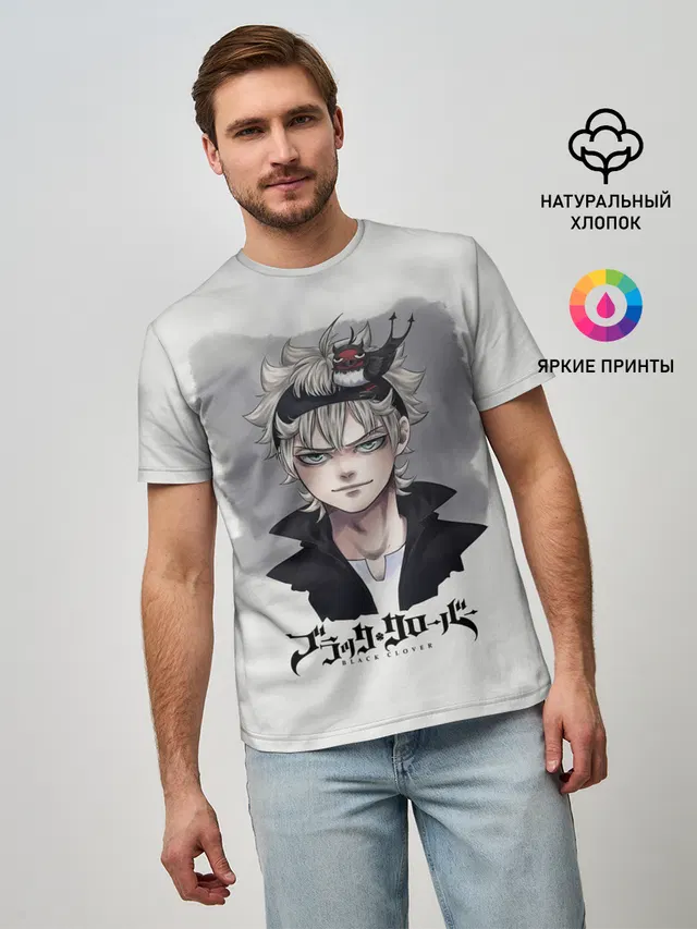 Аста и Секре Чёрный клевер