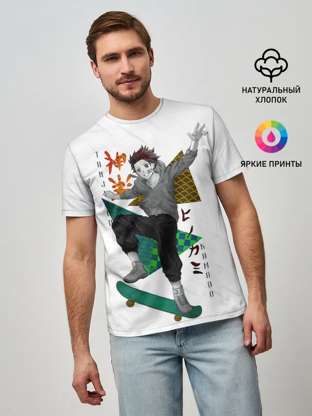 Танджиро Камадо Kimetsu no Yaiba
