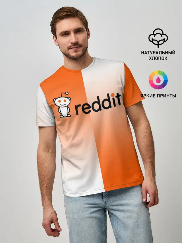 Мужская базовая футболка с принтом «Социальные сети — REDDIT — РЕДДИТ — ГРАДИЕНТ»