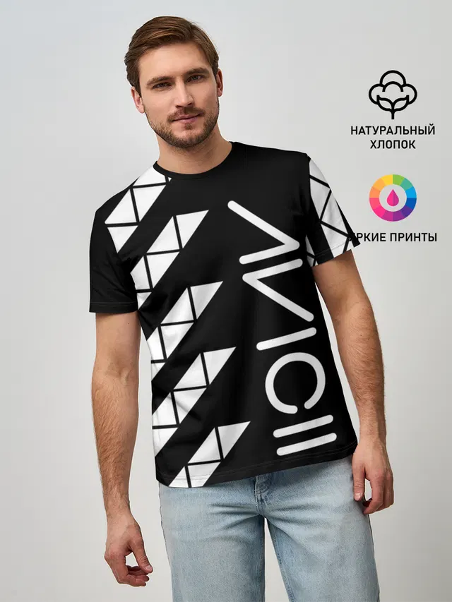 AVICII ГЕОМЕТРИЯ