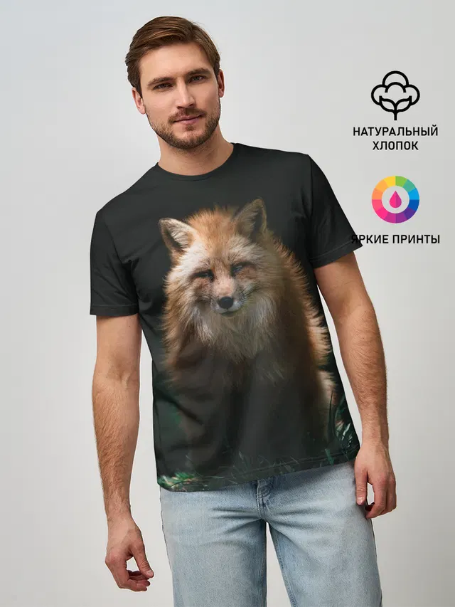 Хитрый Лис