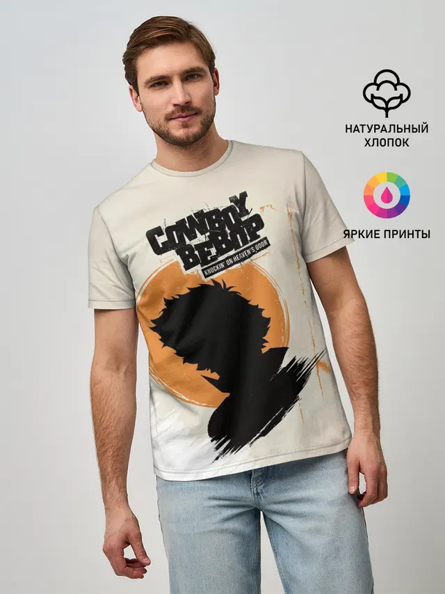 Cowboy Bebop, Спайк Шпигель