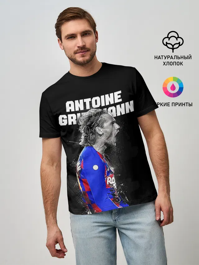 Мужская базовая футболка с принтом «Антуан Гризманн — ANTOINE GRIEZMANN — ГРИЗМАНН»