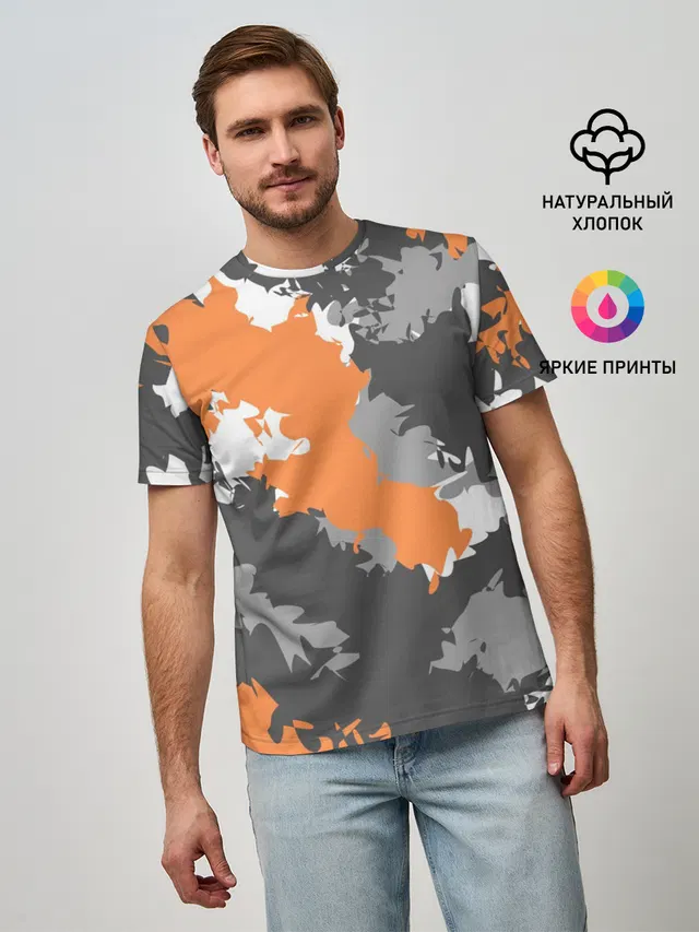 Камуфляж