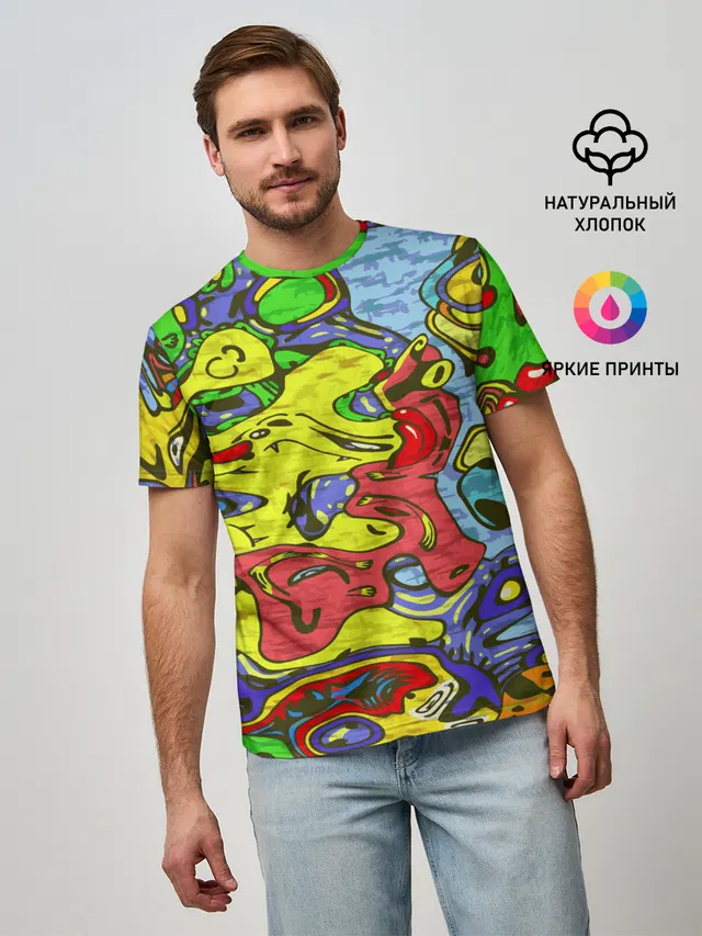 Multicolored