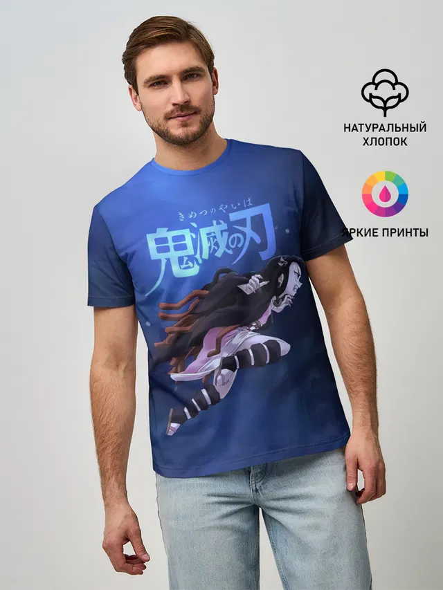 Незуко Камадо Kimetsu no Yaiba
