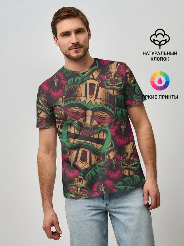 Маска