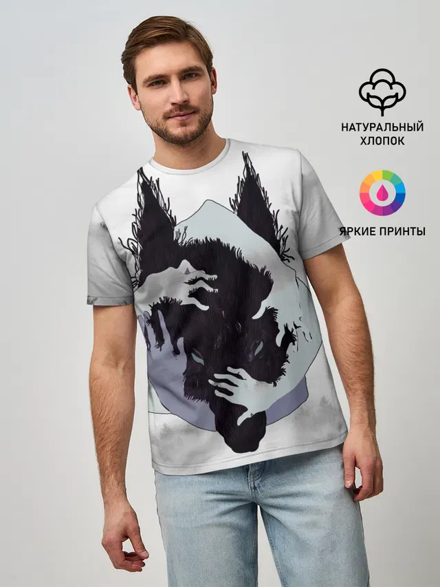 ВОЛК | WOLF