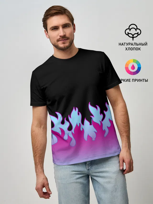 ПЛАМЯ 1.0