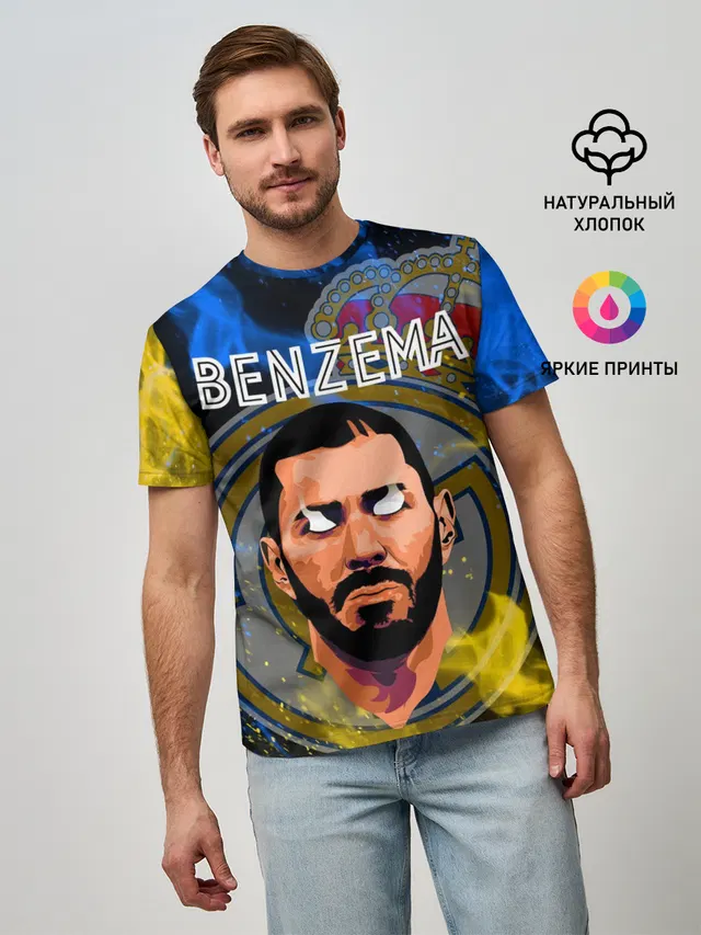 KARIM BENZEMA / КАРИМ БЕНЗЕМА