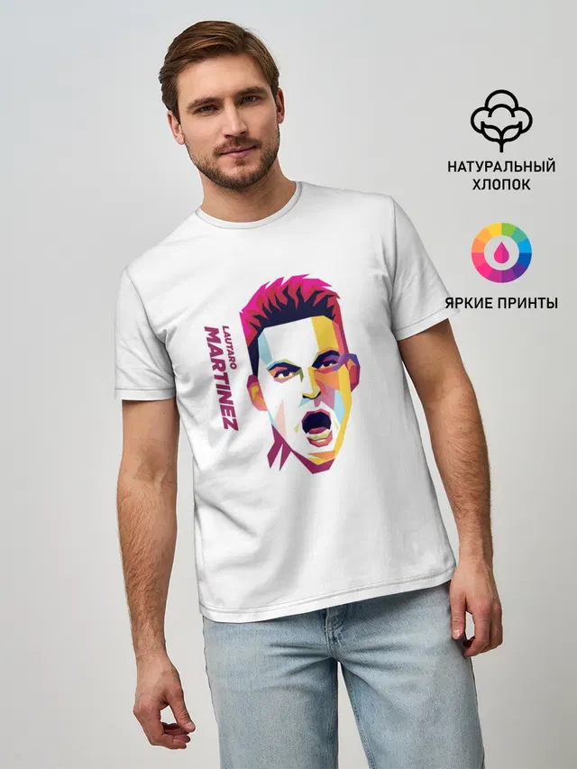 Martinez Pop Art