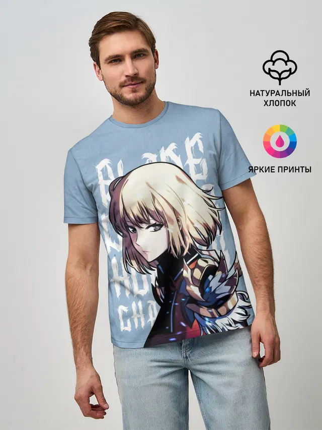 Blade Dancer