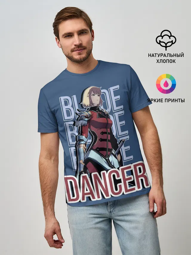 Blade Dancer Cha