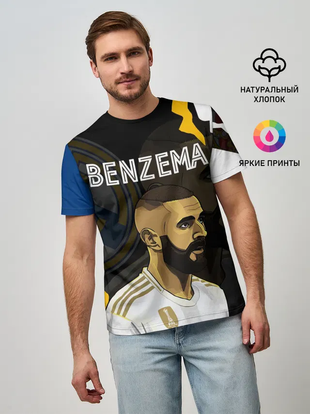 КАРИМ БЕНЗЕМА / РЕАЛ МАДРИД