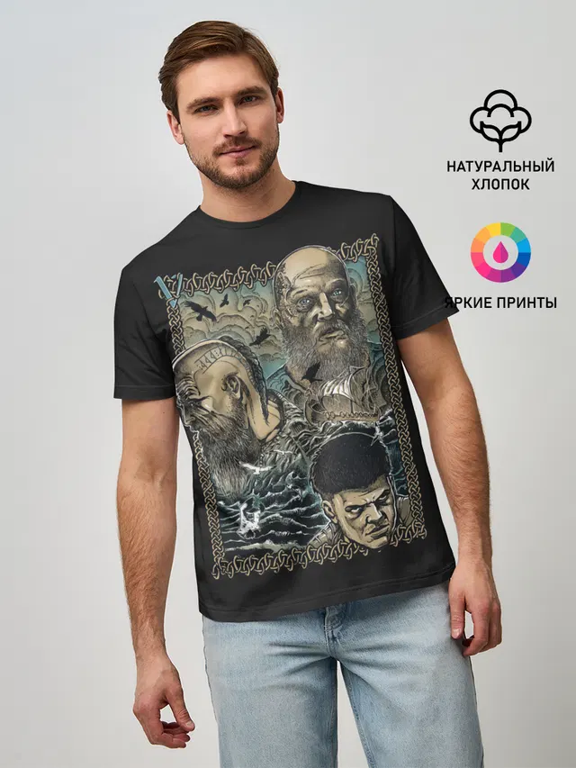 Фреска Викинги
