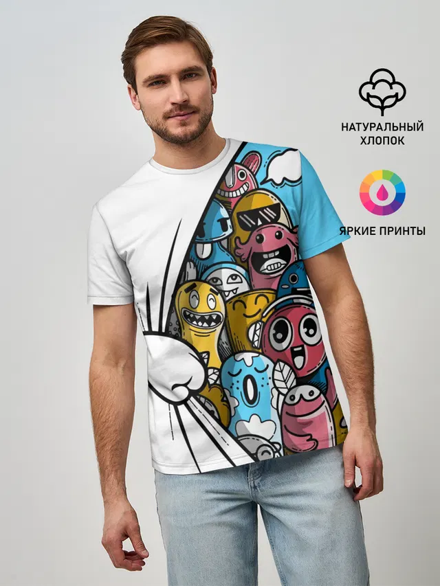 Монстрики