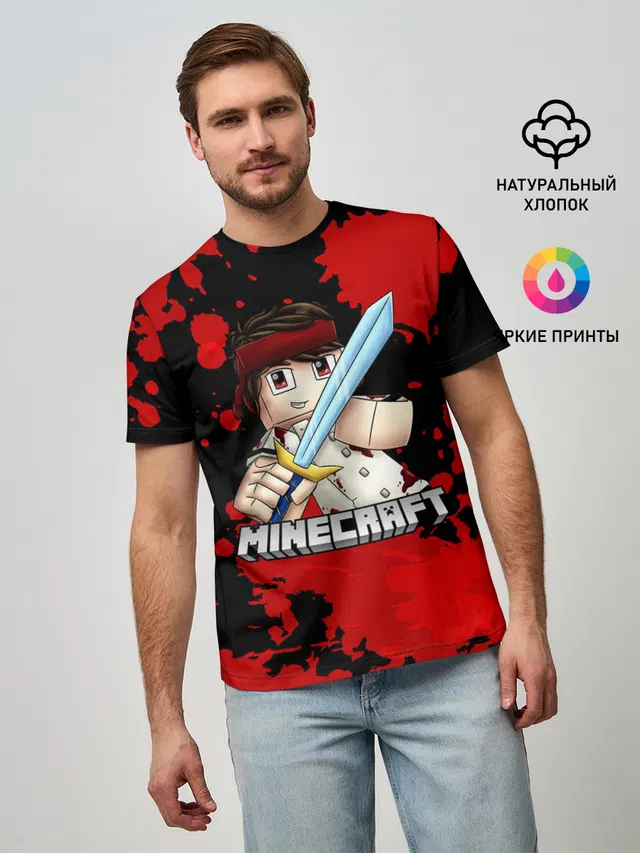 Стив с мечом Minecraft