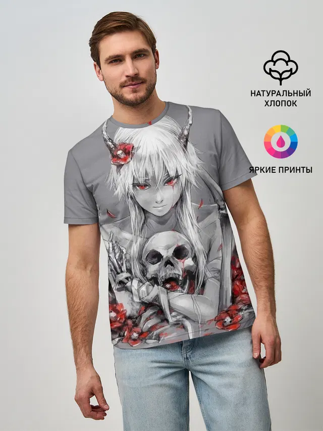 Девушка с черепом