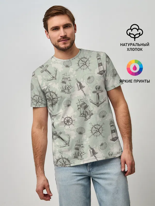 Морская карта