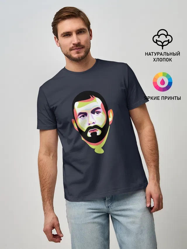 Карим Бензема. Поп арт