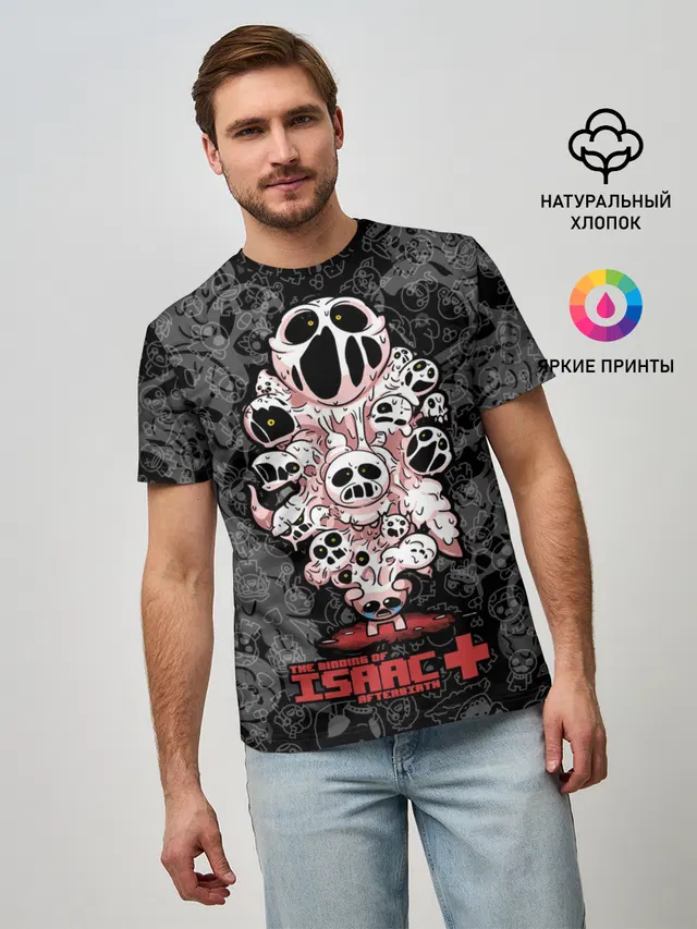 The Binding of Isaac