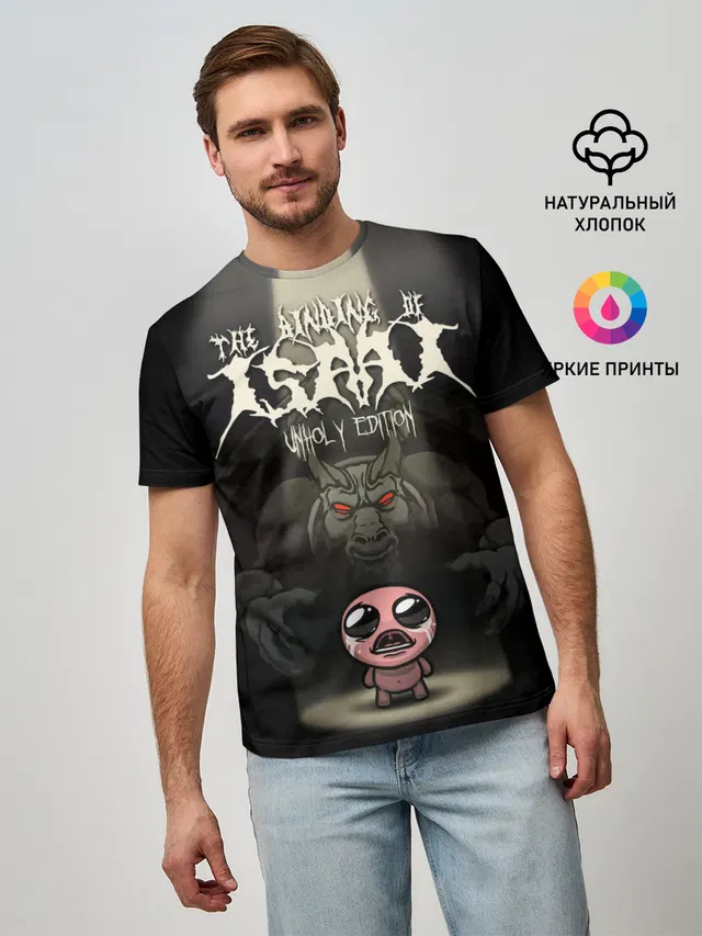 The Binding of Isaac