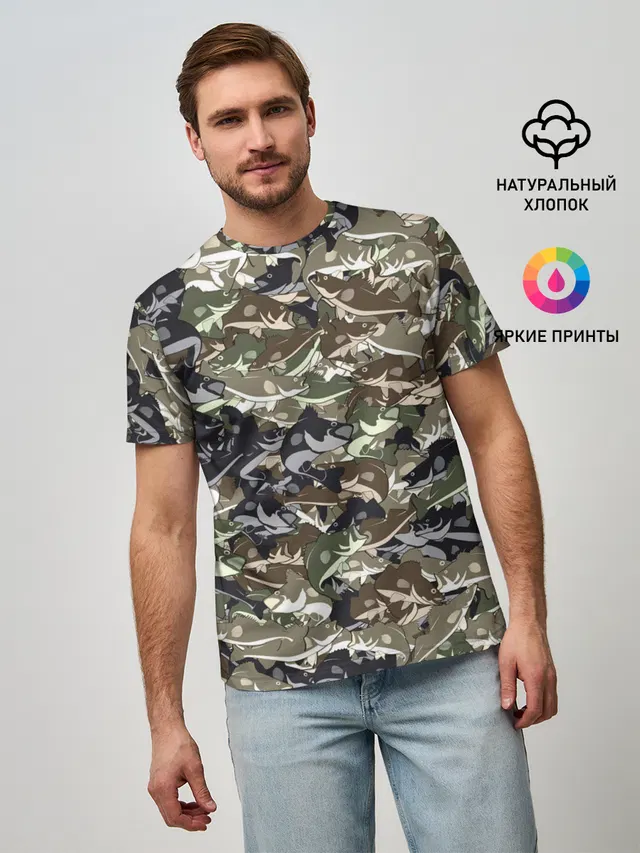 Камуфляж для рыбака