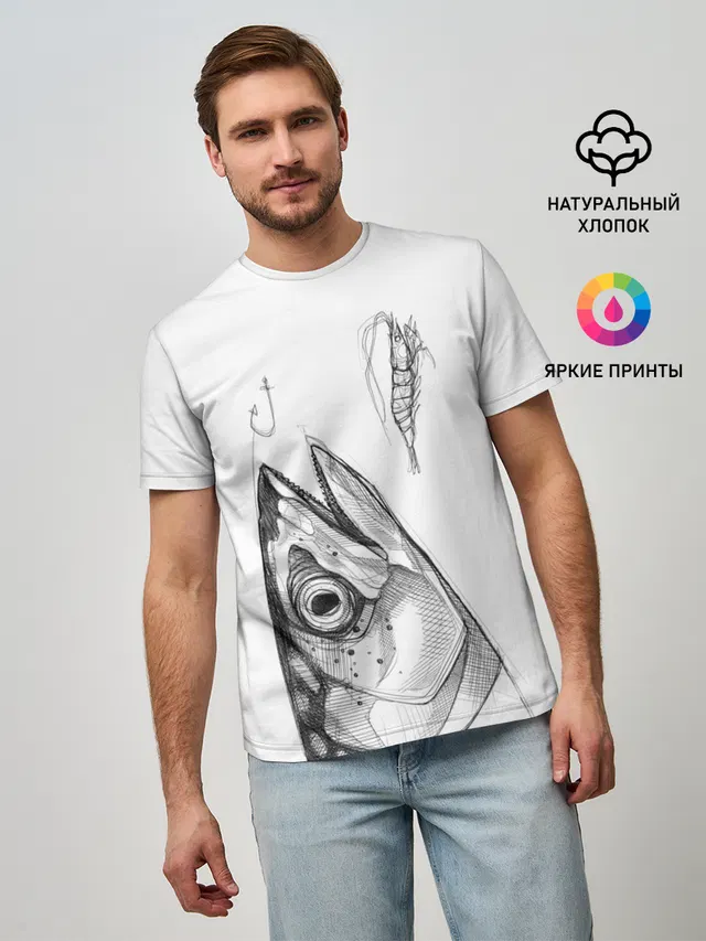 рыбка
