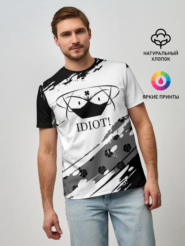 IDIOT! Black Clover