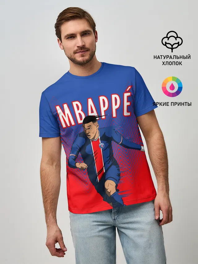 КИЛИАН МБАППЕ / KYLIAN MBAPPE