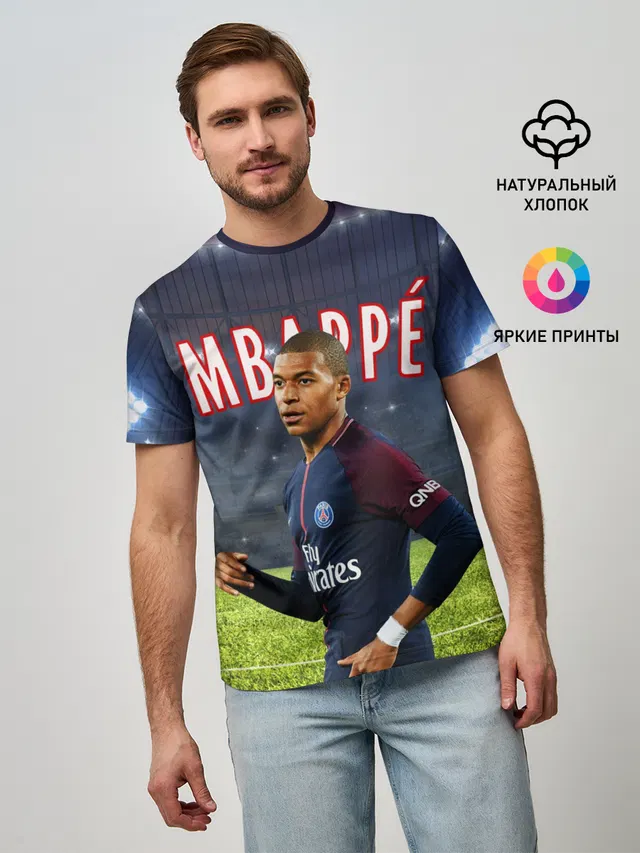 КИЛИАН МБАППЕ / KYLIAN MBAPPE