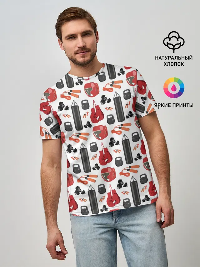 Бокс