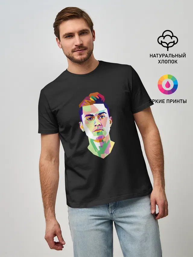 Paulo Dybala Pop Art