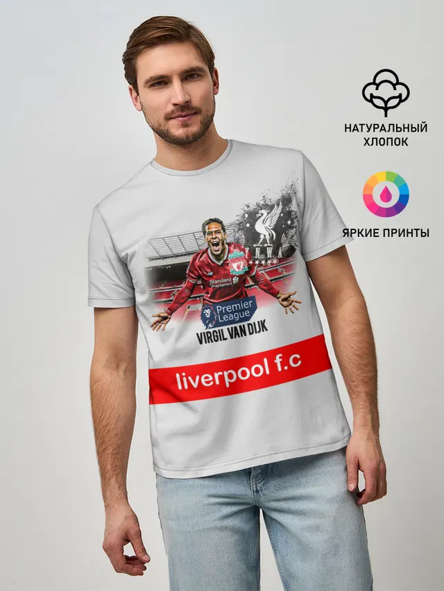 Мужская базовая футболка с принтом «Вирджил ван Дейк YNWA»
