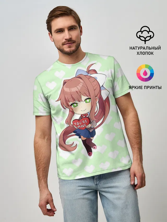 Chibi Monika
