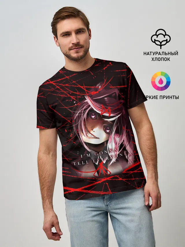Literature Club Нацуки
