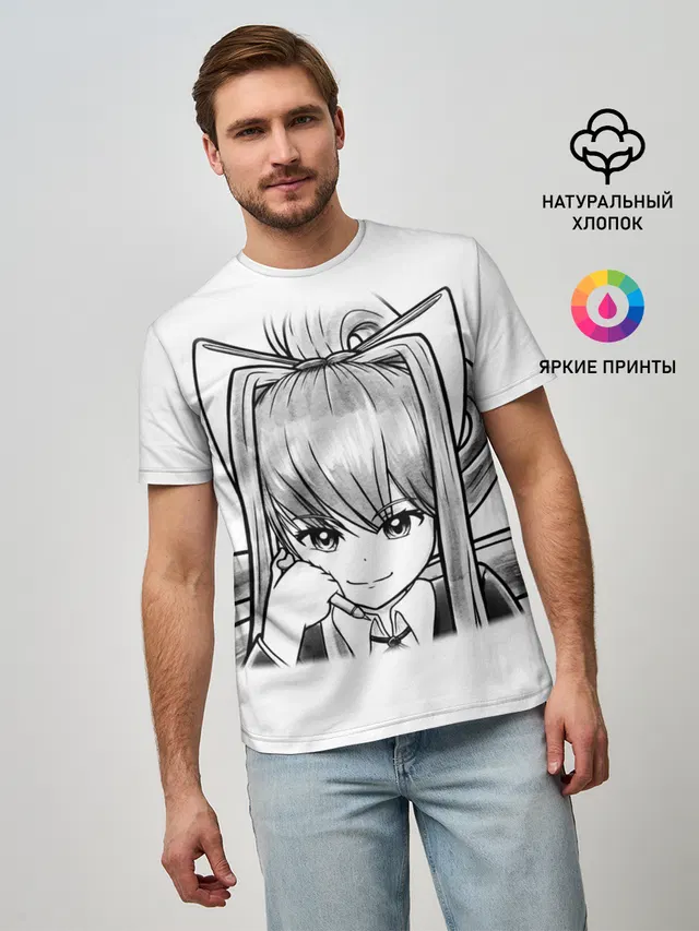 Doki Doki Literature Club