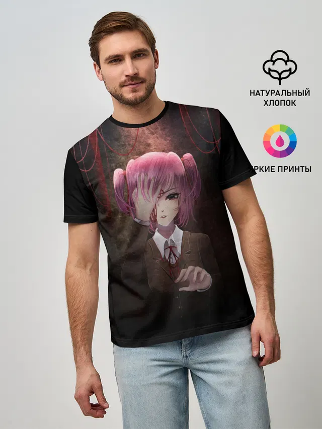 Нацуки
