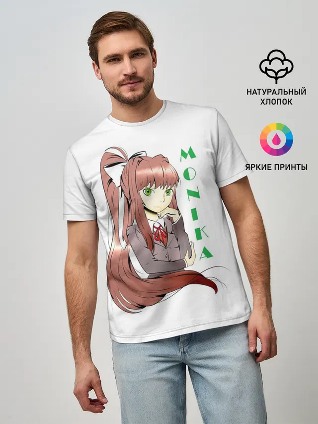 Doki Doki MONIKA